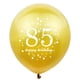 thumbnail image 4 of Globo SHUNTAI 30 cm 85.º Cumpleaños Negro y Dorado, 4 of 7