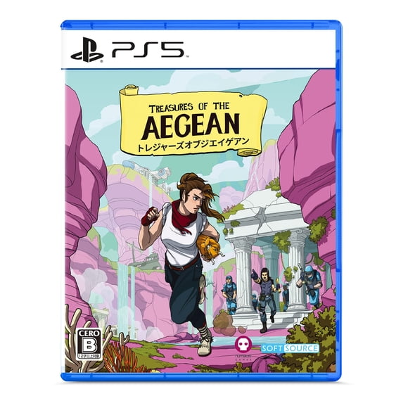 TESOROS DEL EGEU - PS5