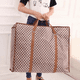 thumbnail image 3 of Pack De 3 Bolsas Matuteras Almacenamiento Mudanza Grande, 3 of 3