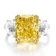 thumbnail image 1 of Anillos de Compromiso de Plata Esterlina 925 de 8 Quilates para Mujer Hielo Triturado Corte Radiante Anillo Amarillo/morado Delicados Anillos de Cóctel Llamativos para Esposa Damas, 1 of 7