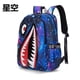 thumbnail image 1 of Cool shark mouth prints bagpack boy camouflage college bags unisex schoolbags waterproof backpacks student large capacity bags, 1 of 3