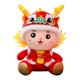 thumbnail image 5 of Año Nuevo Dragón Juguete Peluche Animal Dragón Muñeca Para Dormitorio Fiesta Suministros Café 25cm, 5 of 5