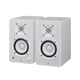 thumbnail image 1 of Monitor de estudio Yamaha HS3 Powered en blanco, par, 1 of 8