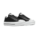 thumbnail image 2 of ZAPATILLAS URBANAS CONVERSE CHUCK TAYLOR ALL STAR LIFT CUERO MUJER | 561681C-001 - Talla 7,0, 2 of 6