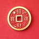 thumbnail image 3 of Celebrate Chinese New Year with this Creative Copper Coin Refrigerator Magnet!, 3 of 4