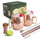 thumbnail image 1 of Vasos De Cobre Moscow Mule Coctel Atelier 500 Ml Set X2, 1 of 10