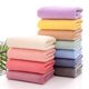 thumbnail image 3 of Xiao Hua Toalla de Baño de Lujo, Toalla de Algodón Ultrasuave, Toalla Altamente Absorbente, Incluye 1 Pieza de Toalla de Baño de 27.5X55 Pulgadas, Rosa Claro., 3 of 4