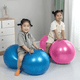 thumbnail image 3 of Balón ovalado pilates yoga tipo maní 90x45cm + bombín #15, 3 of 3