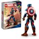thumbnail image 1 of Figura de construcción LEGO Marvel Capitán América 76258, 1 of 6