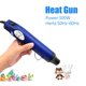 thumbnail image 5 of Pistola de calor QYQRQF 300W 120V negra para manualidades, 5 of 6