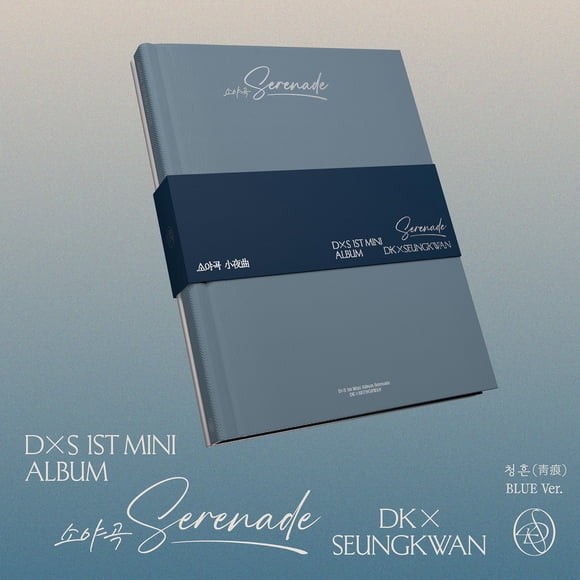 Miniálbum Polydor DxS Serenade 1st BLUE Version