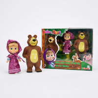 Toyng - Juguete Muñeca Masha Y Oso - Masha Y El Oso