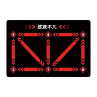 Ioensy - Estera De Entrenamiento De Pasos De Fútbol, Estera De Tren De Fútbol Para Esquina, Campo De Fútbol, Color Rojo