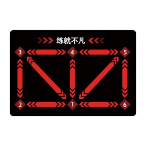 Ioensy - Estera De Entrenamiento De Pasos De Fútbol, Estera De Tren De Fútbol Para Esquina, Campo De Fútbol, Color Rojo