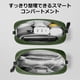 thumbnail image 2 of Estuche de viaje Tomtoc Electronics Organizer resistente al agua, 2 of 8