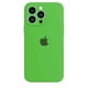thumbnail image 1 of Carcasa Silicona Apple Alt iPhone 14 pro verde fluor - 2667, 1 of 3
