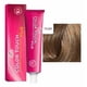 thumbnail image 1 of Tinte para cabello Wella Color Touch 77/07 Rubio Mediano Intenso Natural Marron 62ml, 1 of 4