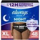 thumbnail image 1 of Ropa interior nocturna para adultos Always Discreet XL, 1 of 9