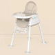 thumbnail image 1 of Silla comer portátil ecocuero multiuso importada, 1 of 3