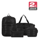 thumbnail image 3 of Megapack 6XT Mochila Niña Xtrem Negro, 3 of 12