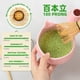 thumbnail image 4 of Juego de batidores para matcha Dishware TEANAGOO, cerámica, color rosa, 510 ml, 4 of 8