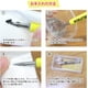 thumbnail image 5 of Kit de Manga Thunder Tech 341-1008 con Pluma de Dibujo, 5 of 5