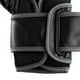 thumbnail image 3 of Guantes de Boxeo Powerlock 2 TR Hook & Loop Negro/Acero 16 oz, 3 of 5