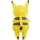 thumbnail image 4 of Disfraz Inflable Pikachu Pokemon, 4 of 4