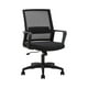 thumbnail image 2 of Silla de Oficina PC Escritorio Mesh Midtown negro, 2 of 4