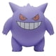 thumbnail image 2 of Pokémon TCG Blíster con borrador de Gengar y 2 sobres booster, 2 of 3