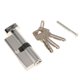 thumbnail image 1 of llave de aluminio de la cerradura de la puerta del cilindro de alta seguridad anti snap con 3 llaves, 1 of 5