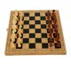 thumbnail image 4 of Juego De Tablero De Ajedrez Y Backgammon Plegable Internacional De Madera 3 En 1 34x34x3cm, 4 of 5