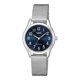 thumbnail image 1 of Reloj Analogo Plateado Q&Q Q02A-005PY, 1 of 1