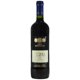 thumbnail image 1 of Vino Tinto Merlot Tres Medallas Viña Santa Rita Botella, 700 cc, 1 of 3