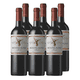 thumbnail image 1 of Montes Alpha Merlot x6, 1 of 2