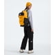 thumbnail image 3 of Mochila THE NORTH FACE Borealis Commuter para portátil 28L, 3 of 3