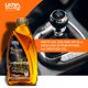 thumbnail image 4 of Aceite para engranajes ULTRA 1PLUS sintético SAE 75W-90 946 ml, 4 of 6