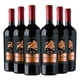 thumbnail image 1 of 6 Vinos Bestia Negra Family Reserva Merlot, 750 ml, 14.5%, 1 of 3