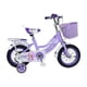 thumbnail image 1 of Bicicleta Aro 12 Infantil Biketec Lila, 1 of 3