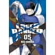 thumbnail image 1 of Manga Loser Ranger 05, 1 of 2