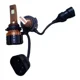 thumbnail image 3 of Led R8 Mini 9006, 3 of 3