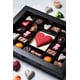 thumbnail image 1 of Caja amore mio blanca, 1 of 2
