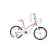 thumbnail image 1 of Bicicleta Infantil Aro 16 Little Rouse Color Rosado, 1 of 5