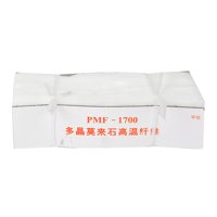 Bothyi - Horno De Algodón De Fibra Resistente A Altas Temperaturas Para Vidrio De Maquinaria Electrónica