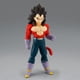 thumbnail image 2 of Figura Bandai Dragon Ball Gt Solid Edge Ss4 Vegeta, 2 of 3