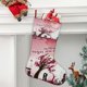 thumbnail image 2 of Calcetines de Navidad Desmarcar Adhura Lino Blanco 54x38 cm, 2 of 5