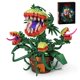 thumbnail image 1 of Bloques de Construcción HTOWPMLS Audrey II 629 piezas - Juguete de terror, 1 of 7