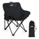 thumbnail image 1 of Silla Plegable Exterior Camping Overfit + Bolso Transporte Negro, 1 of 3