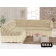 thumbnail image 1 of Funda Cubre Sofa Cuadrille con Diseño Tipo L, 1 of 2