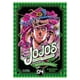 thumbnail image 1 of Manga Jojo'S Bizarre Adventure Parte 2: Batile Tendency 04, 1 of 2